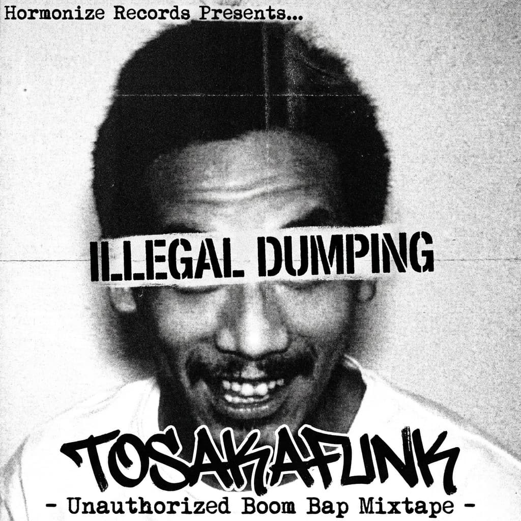 Illegal Dumping - Unauthorized Boom Bap Mixtape -