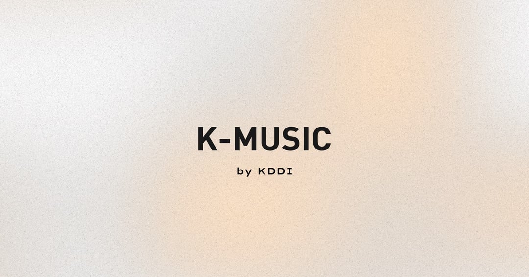 KDDI「K-MUSIC」ポータルサイト構築:WordPressカスタムテーマとカルーセルUIによる情報発信基盤の実現