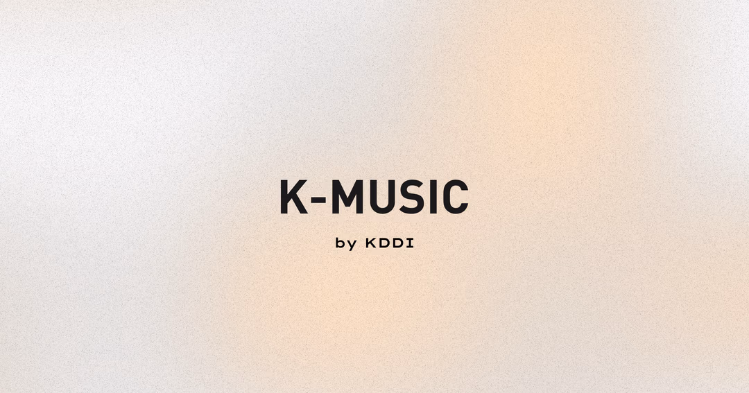 KDDI「K-MUSIC」ポータルサイト構築:WordPressカスタムテーマとカルーセルUIによる情報発信基盤の実現 のサムネイル